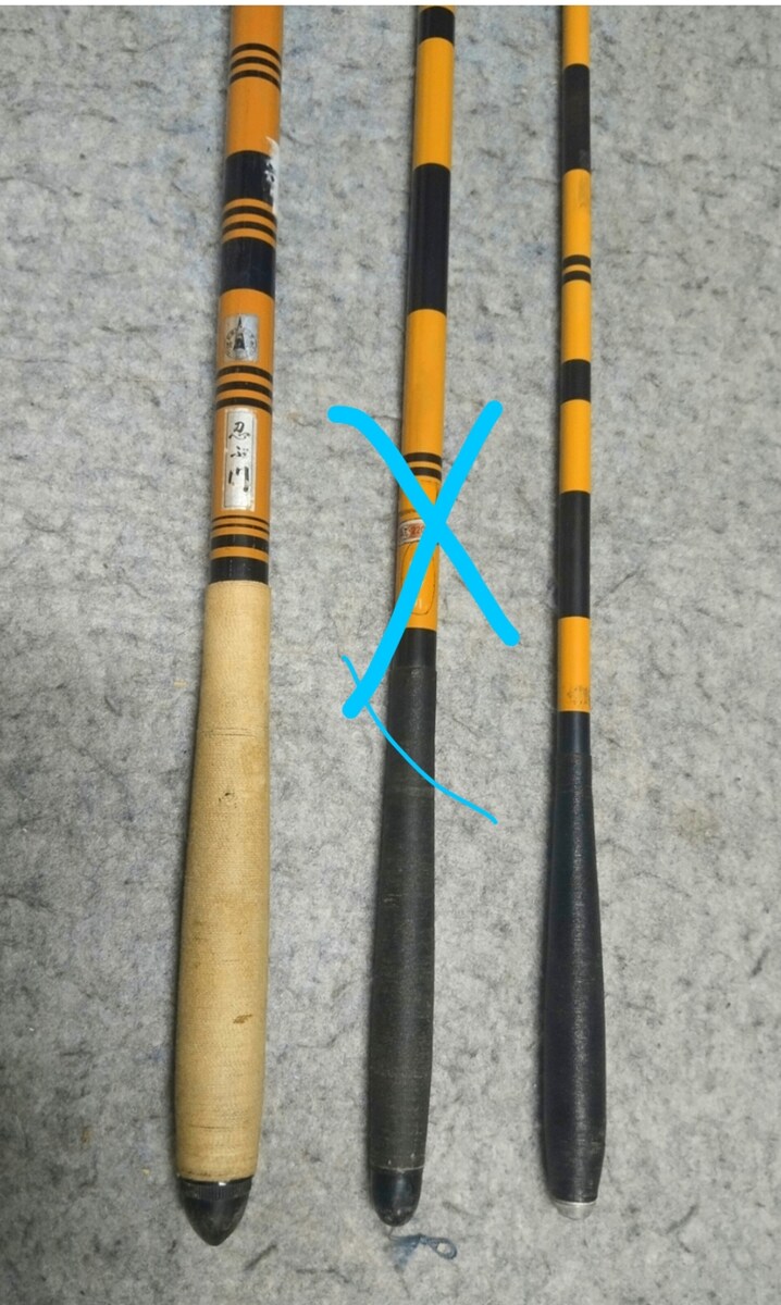 คันหลิวลายไผ่เหลือ2คัน