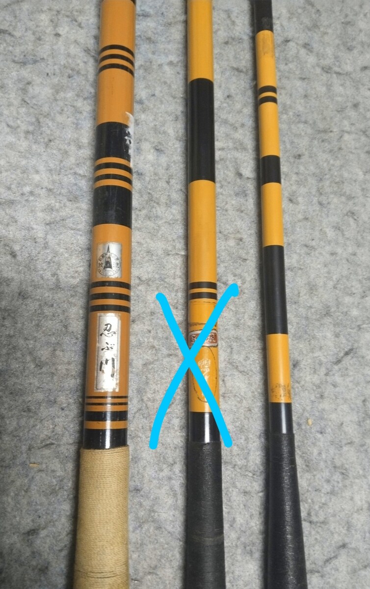 คันแรกเห็นขาวๆเป็นสติกเกอร์ไม่ใช่รอยลาย คันสวย ทั้ง2คันเป็นเวทกลาง