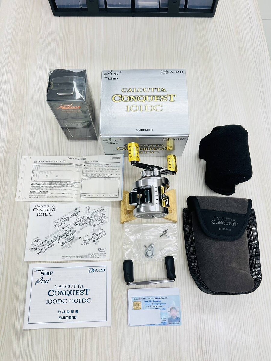 11,000 ไม่โดนก็เก็บครับรอกshimano CQ DC101 2010