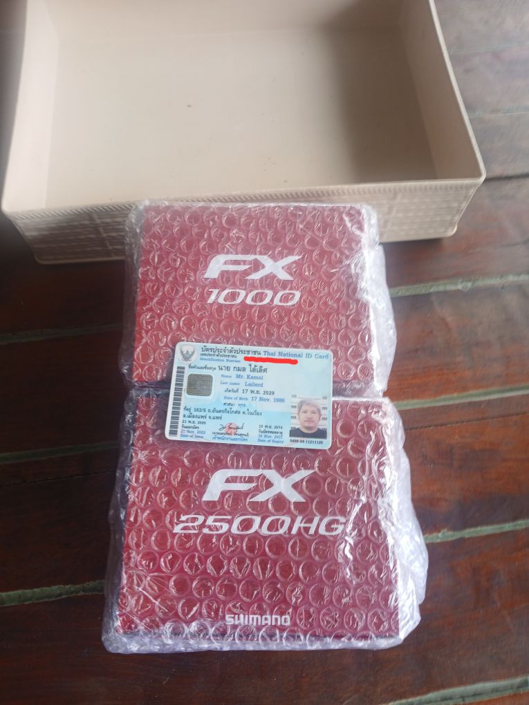 รอกShimano fx1000เหลือตัวเดียวครับ450
