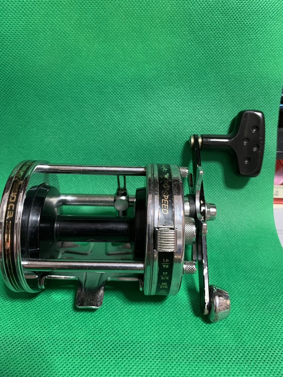 อาบู 7500C3
