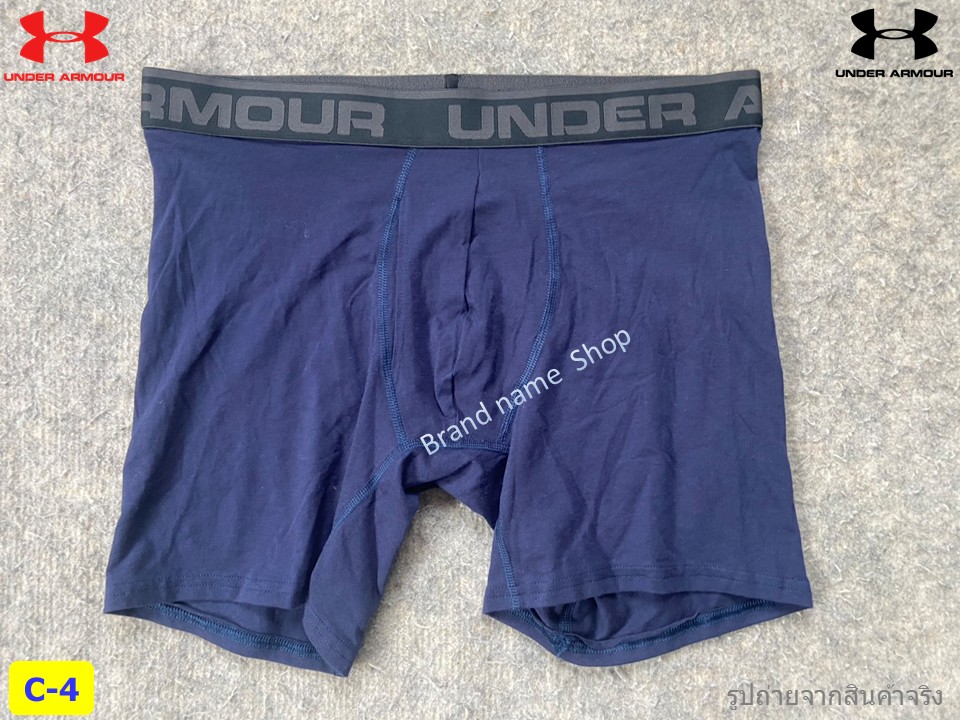 • C4
Size LG (สำหรับเอว 35-37) :  เอว 30-32  นิ้ว ยืดขยายได้ถึง 44-45 นิ้ว  มี 1 ตัว
Size XL (สำหร