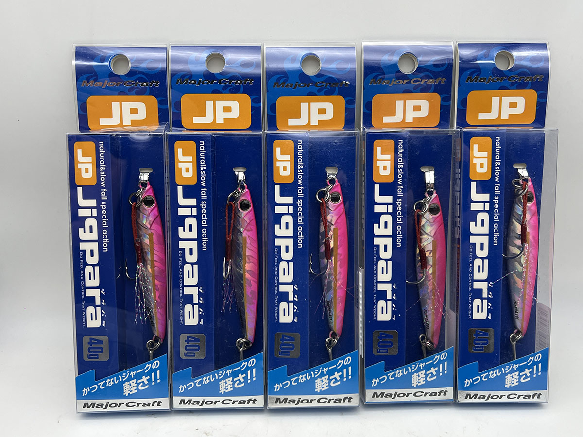 2. Major Craft JIGPARA 40g ของใหม่ 100% Japan


ขาย ตัวล่ะ 135 บาท

จัดส่ง J&T 40 บาท


ชื่อ