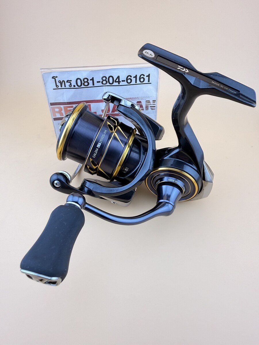 สปิน Daiwa CALDIA LT 2500S XH