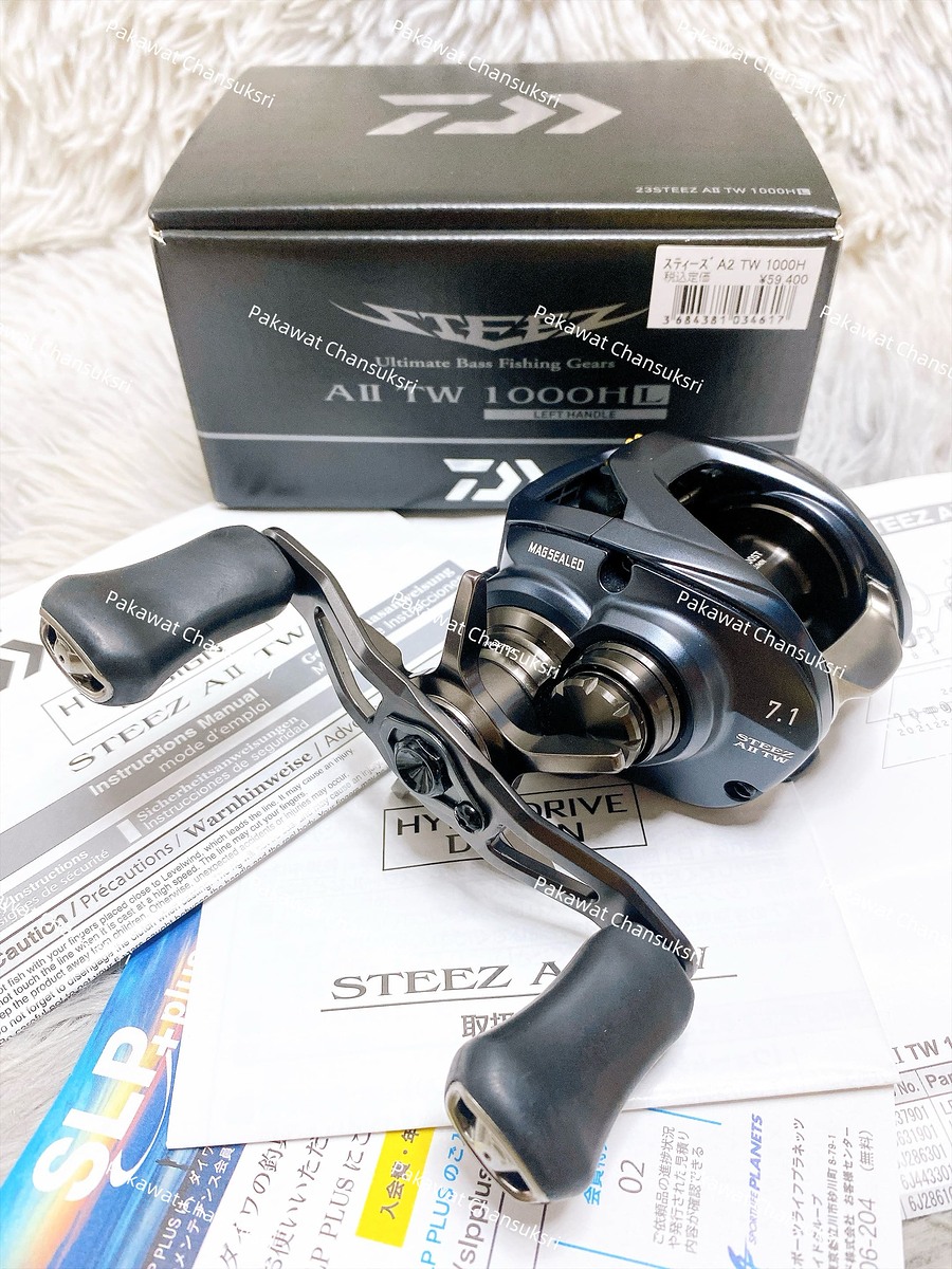 Daiwa 23’Steez A II TW 1000HL 7.1