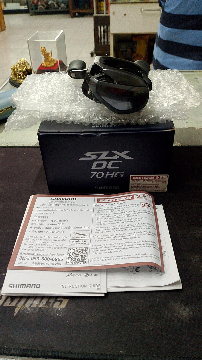 ขายรอกshimano SLX DC สภาพสวยบวกกล่องบวกประกัน