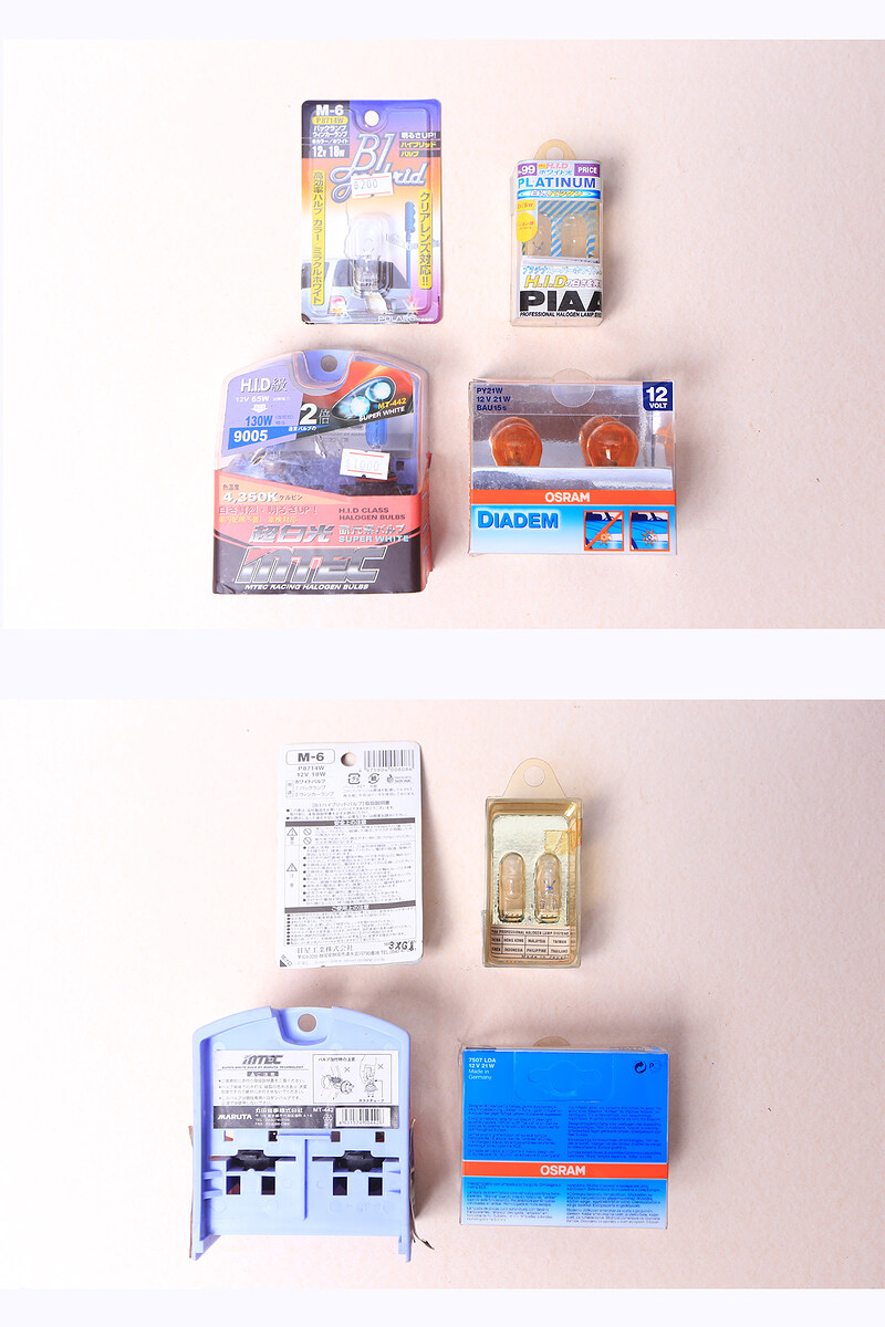 หลอดไฟสำหรับรถยนต์ เดิมซื้อรองไว้ �