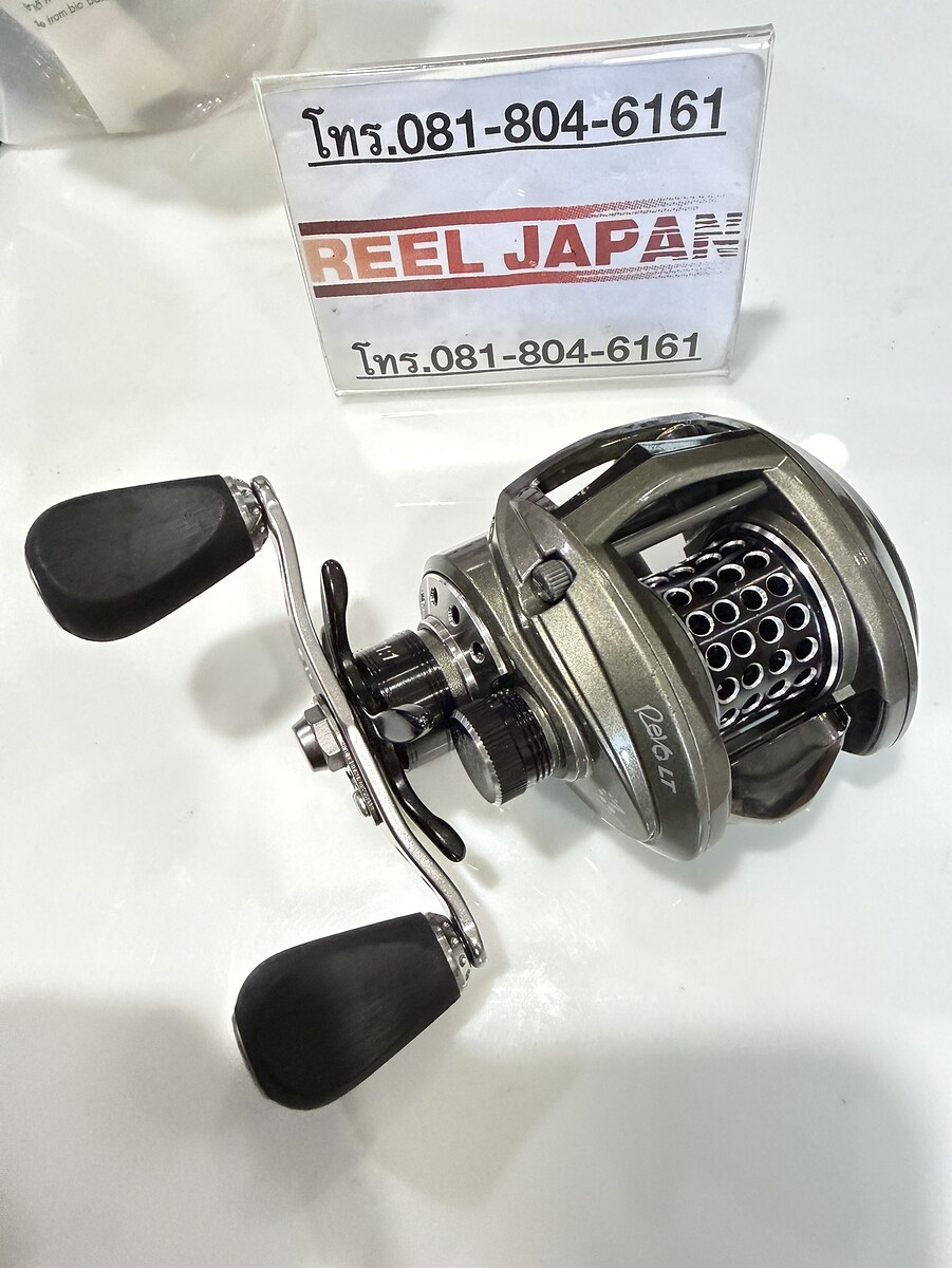 >> Abu Revo LT สปูนตื้น 8lb.=50m. หมุนซ้าย