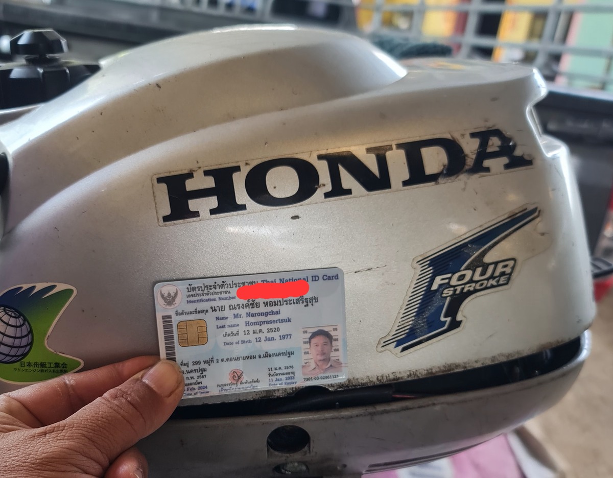  honda2hp 4strok 