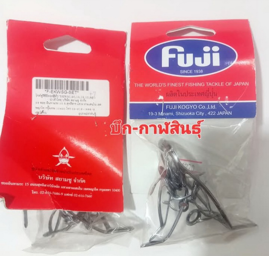 [center][q][b]ไกค์สปินนิ่ง KWSG-30 [/b]
-----------------------------------