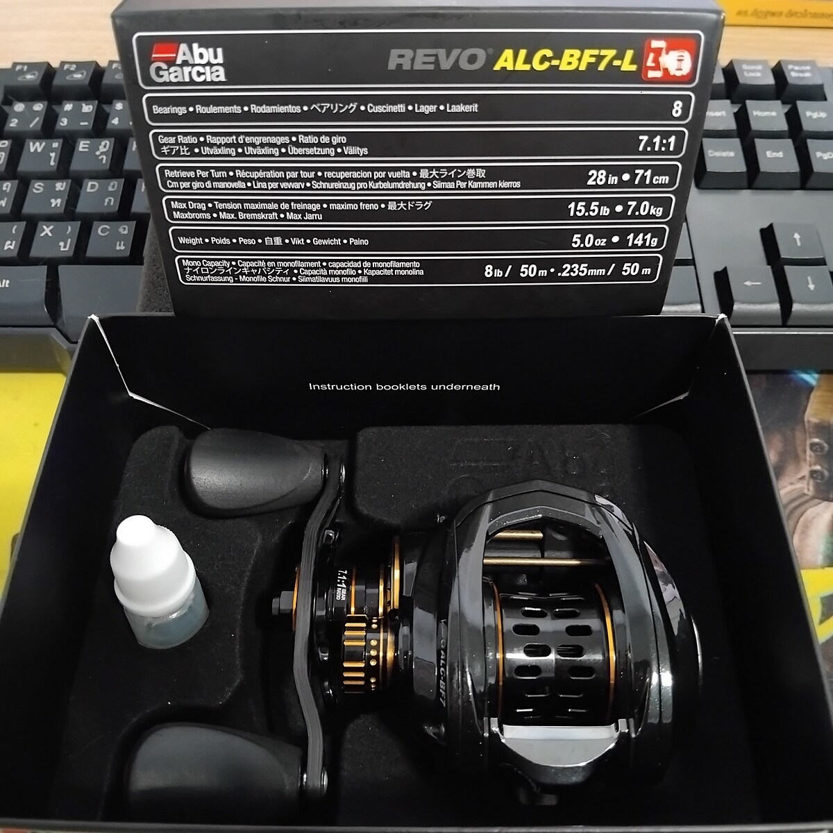 Abu Garcia REVO ALC-BF7-L