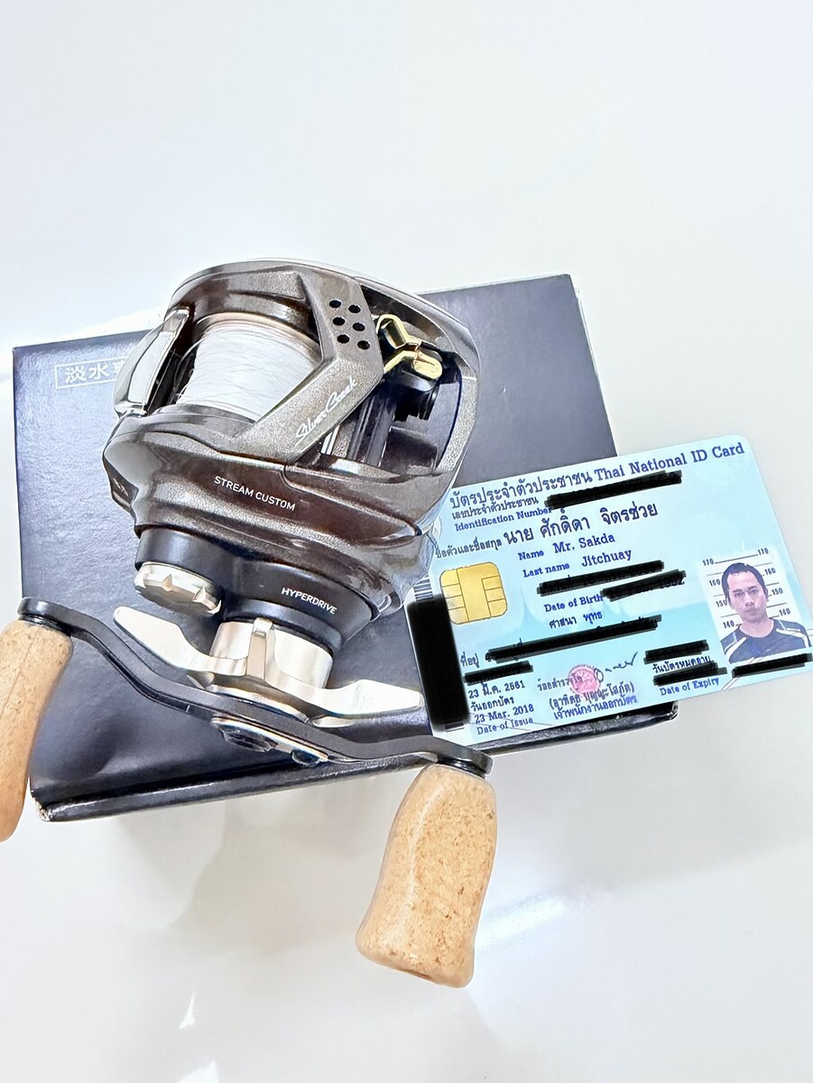 daiwa silver creek air tw stream custom 8.5R