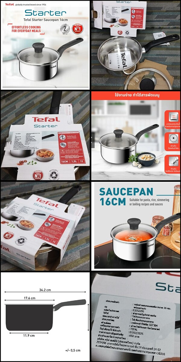 รายการที่ 1 หม้อ Tefal  ของใหม่ ราคา  299.-  /ใบ    (สต็อค 2 ใบ)  

****  แนะนำเลยนะครับ  สินค้ารา