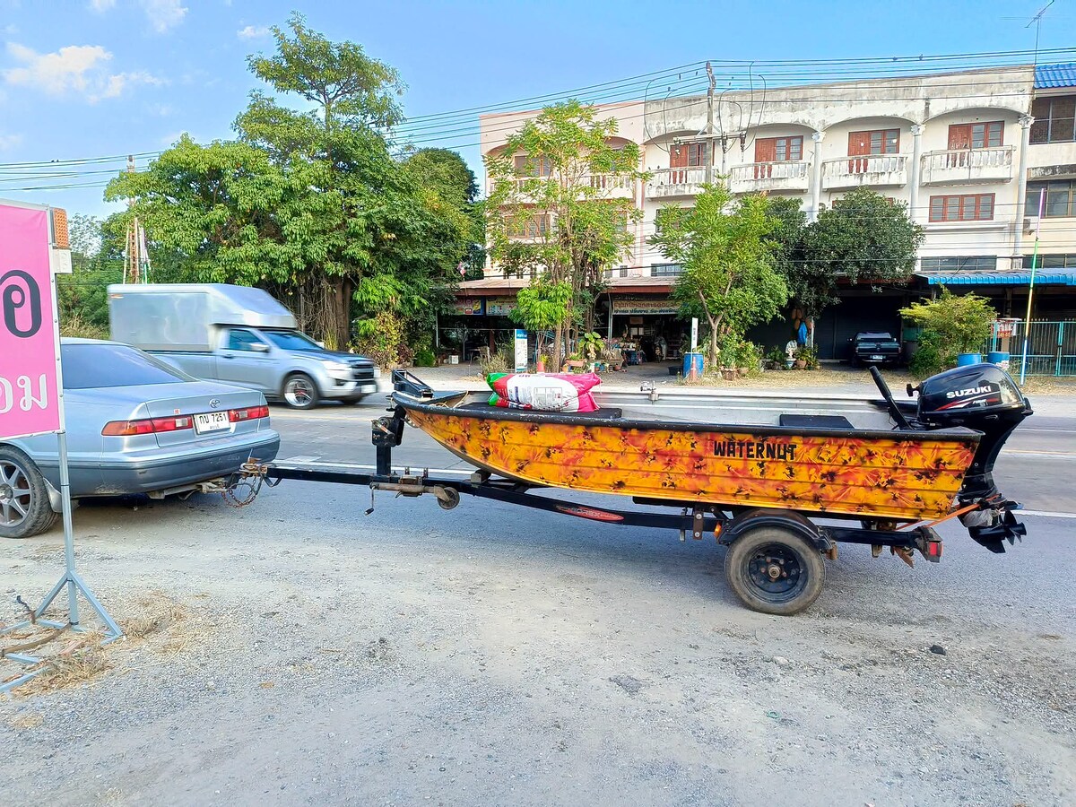 น้ำจะท่วมแล้วรีบเอาเรือไป สแตนบายไว้ ลดได้ครับโทรมาคุยได้ครับ