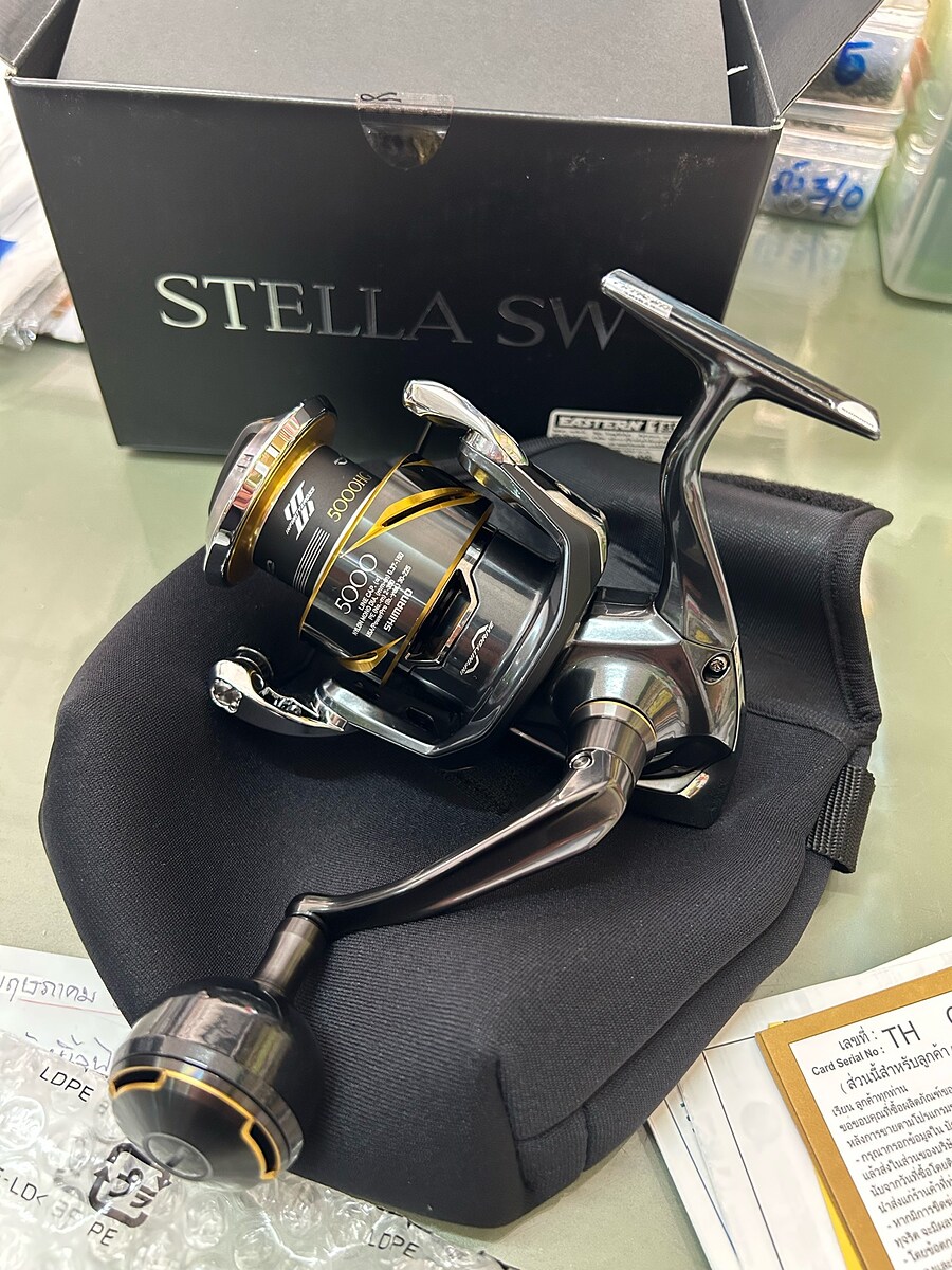 25‘ STELLA SW5000HG new in box