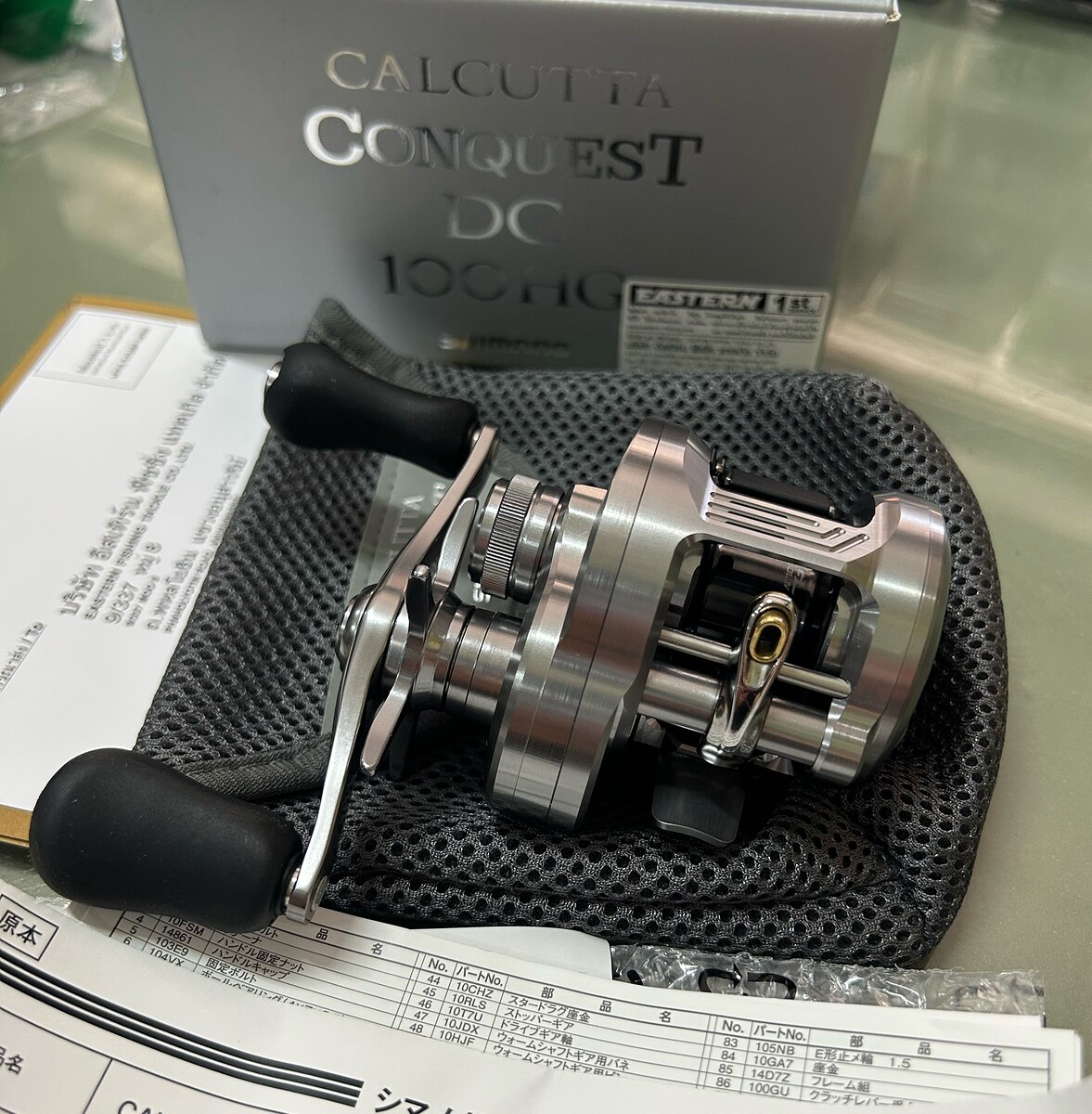 Shimano Conquest 100HG 26’ new
