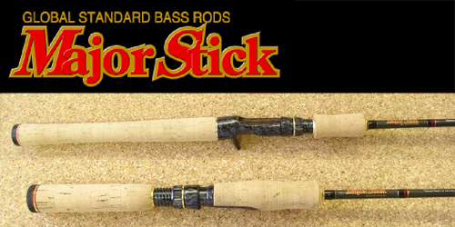 Major Craft Majorstick Baitcasting