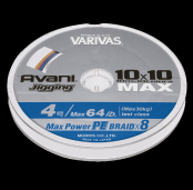 Varivas Avani Jigging 10x10 max
