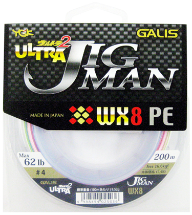 YGK Galis Ultra JIGMAN WX8