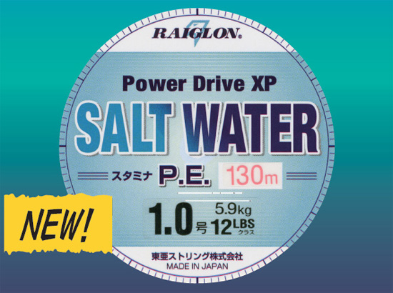 RAIGLON Power Drive XP PE