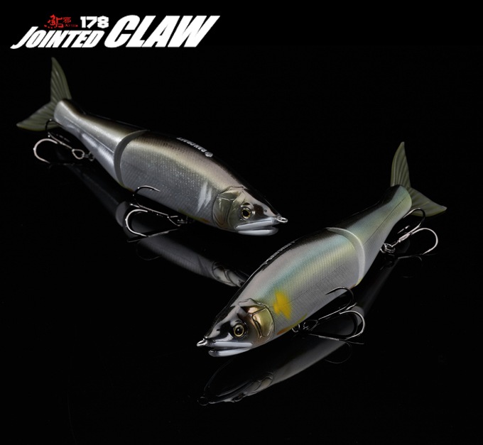 Gan Craft Jointed Claw
