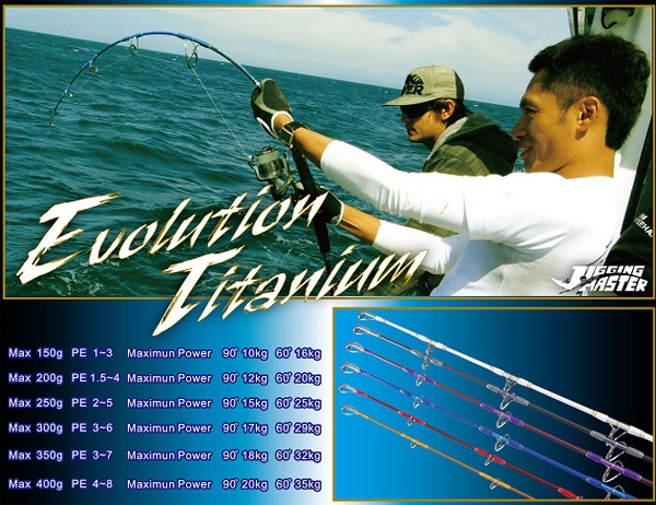 Jigging Master EVOLUTION TITANIUM