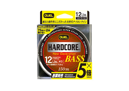 Duel Hardcore Bass