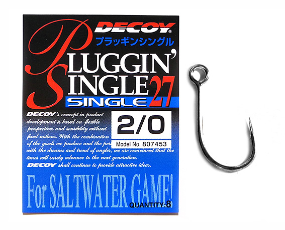 Decoy Pluggin Single 27