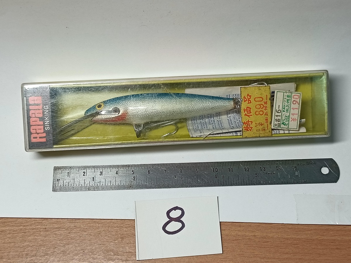   Dum fishing   ****     LURE #   8   RAPALA  CD   MAGNUM    ****