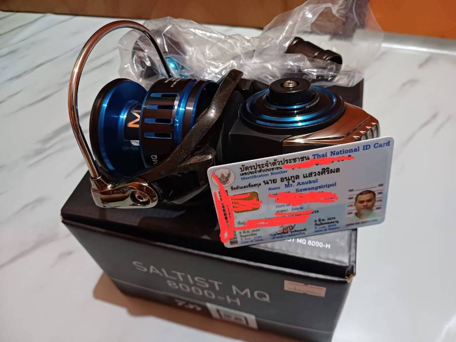 รอกสปิน Daiwa Saltist 8000H-MQ