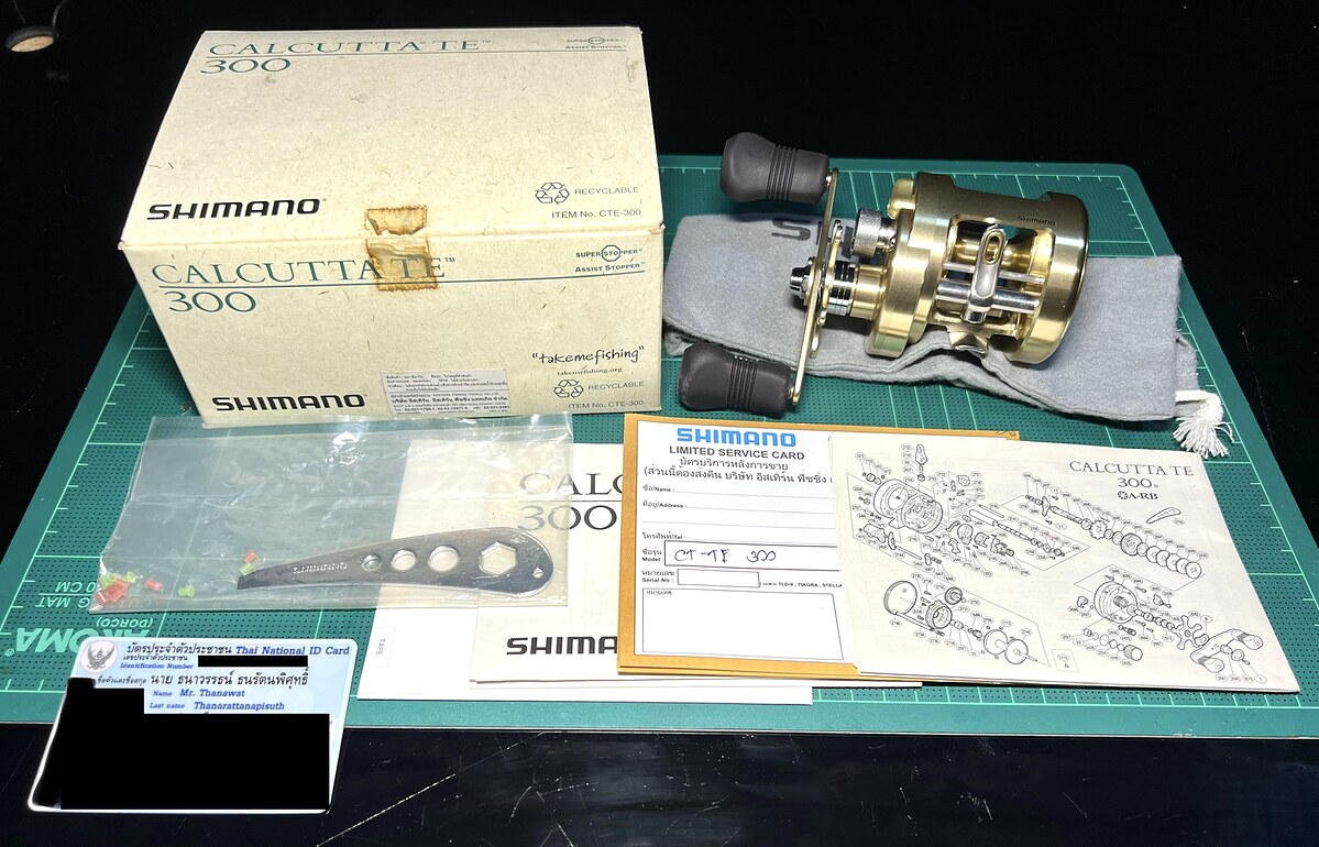 ooo Shimano Calcutta TE300 ooo