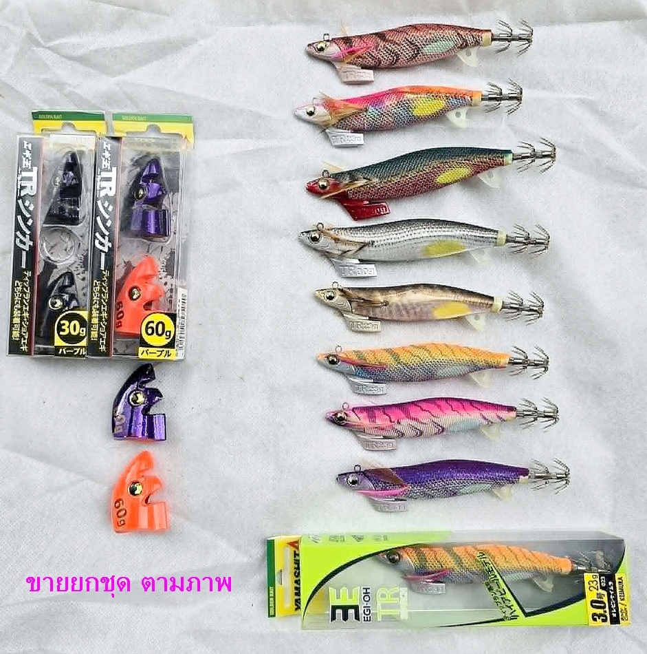 ♠♠ TIP RUN เหยื่อ yamashita ยกชุดพร้อมกล่อง ( SOLD OUT ) ♠♠♠