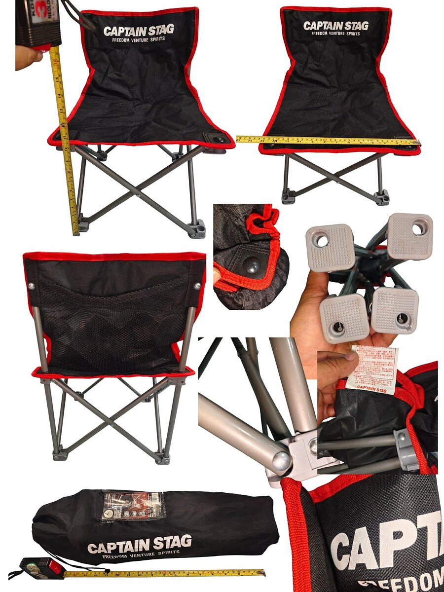 SELL! เก้าอี้พับอเนกประสงค์ Captain Stagg รุ่น Jules Compact Chair Mini สีดำ