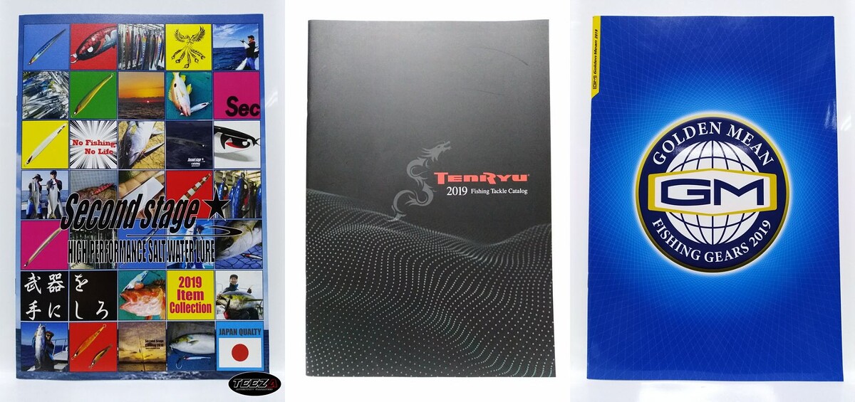 [b][center] :heart: :heart: :heart: :heart: :heart: :heart: :heart: :heart: :heart:


Catalog  SE