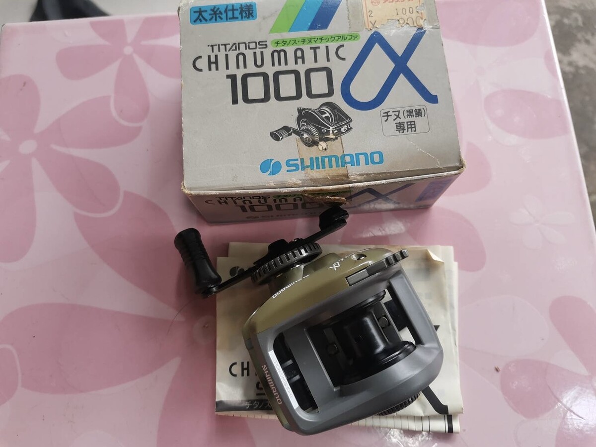 รอก เบส Shimano Titanos Chinumatic 1000