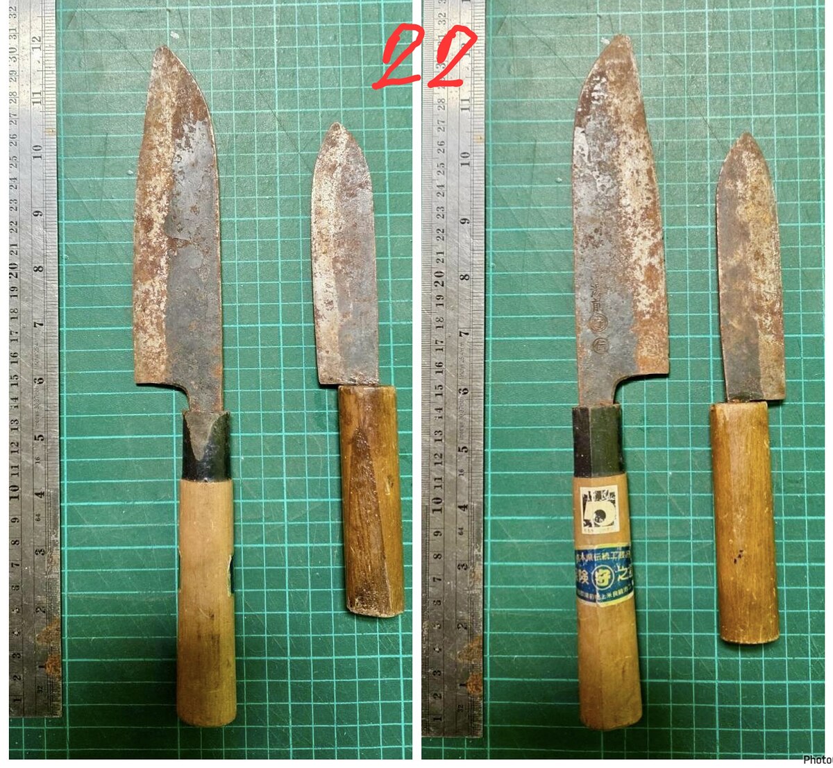 ชุดที่4

22 . 400

ค่าส่ง 40 บาท