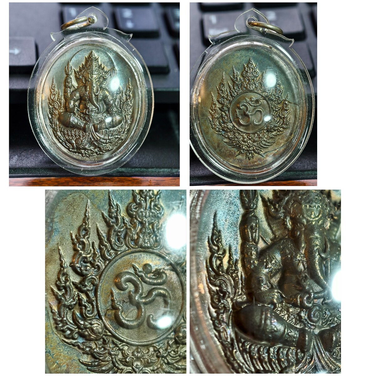3  พระพิฆเนศ  เลี่ยมกันน้ำ  ไม่ทราบที่    450 ส่ง 50

สภาพสวยๆ เลี่ยมกันน้ำแล้ว เหมาได้มาไม่ทราบที