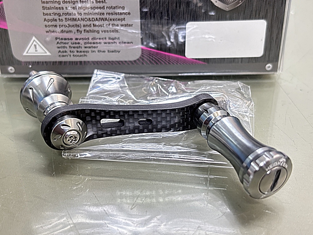 แขนแต่งรอกสปิน Daiwa Shimano 45 mm