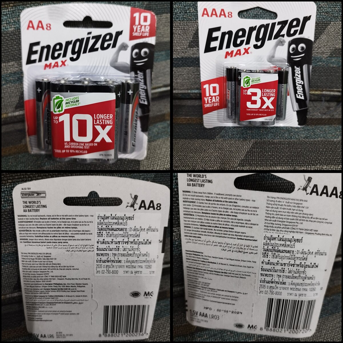 
รายการที่  3     ถ่าน Energizer แท้ขนาด AA   แพค 8 ก้อน     ราคา 109./แพค   (สต็อค 3 แพค)

รายกา