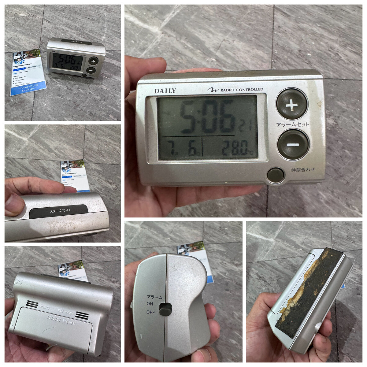 7. นาฬิกาปลุกดิจิทัล DAILY
งานตลาดญี่ปุ่น

จอ LCD แสดงเวลา / วันที่ / อุณหภูมิ
มีปุ่ม Snooze / L