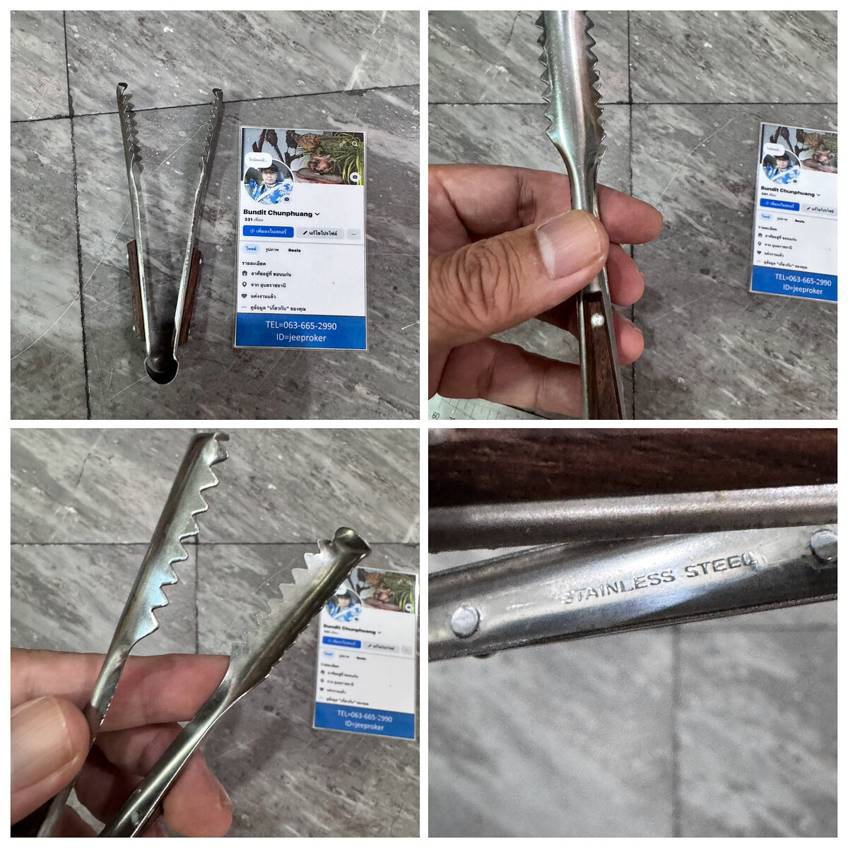13.ที่คีบ Stainless Steel ด้านข้างเป็นไม้ งานแข็งแรง มือสองสภาพดี 

ราคา 40 บาท
