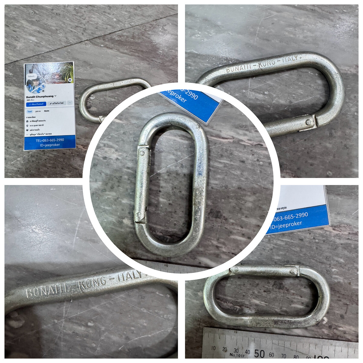 18.คาราบิเนอร์ วินเทจ BONAITI-KONG ITALY มือสอง ใช้งานปกติ

ราคา 120 บาท
