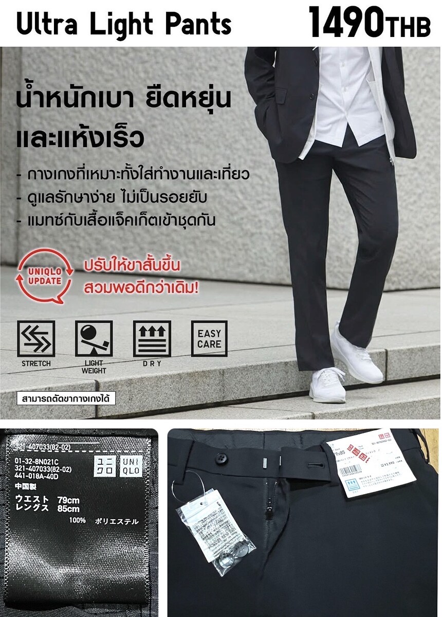  :cheer: :cheer: :cheer: :cheer: :cheer:
>งดต่อรองหน้าโพสนะครับ<ต่อรองราคารบกวนโทรมาหรือinbox
ผู้ท