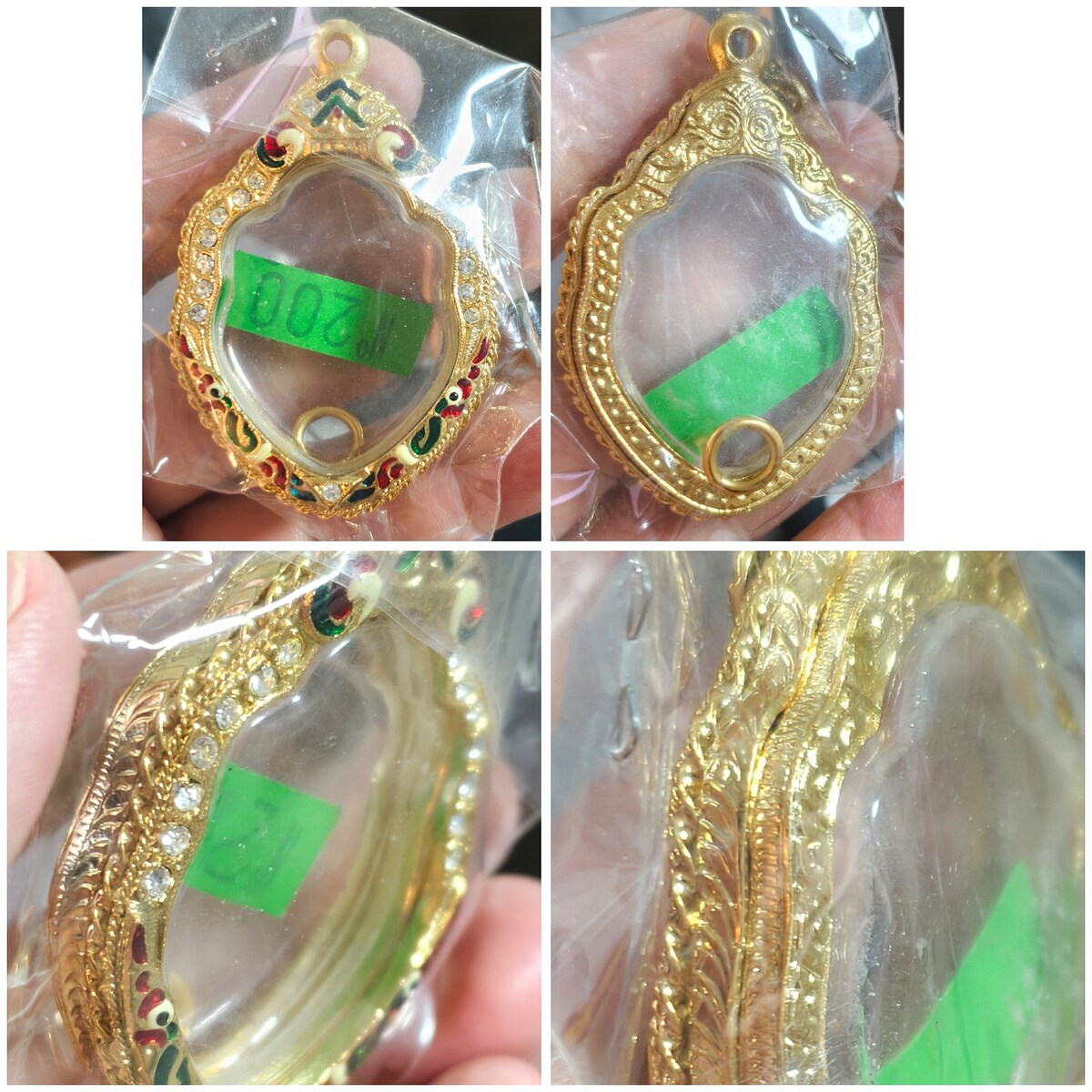 3  กรอบทรงเสมามังกรคู่   ชุบทอง    369  ส่ง 50

สภาพสวยๆ  ไม่ผ่านใช้    มีประดับเพชรตามภาพ 