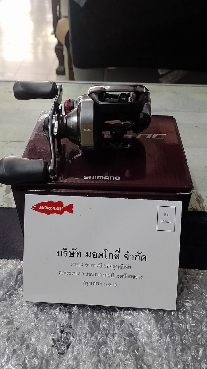 ขาย scorpion DC