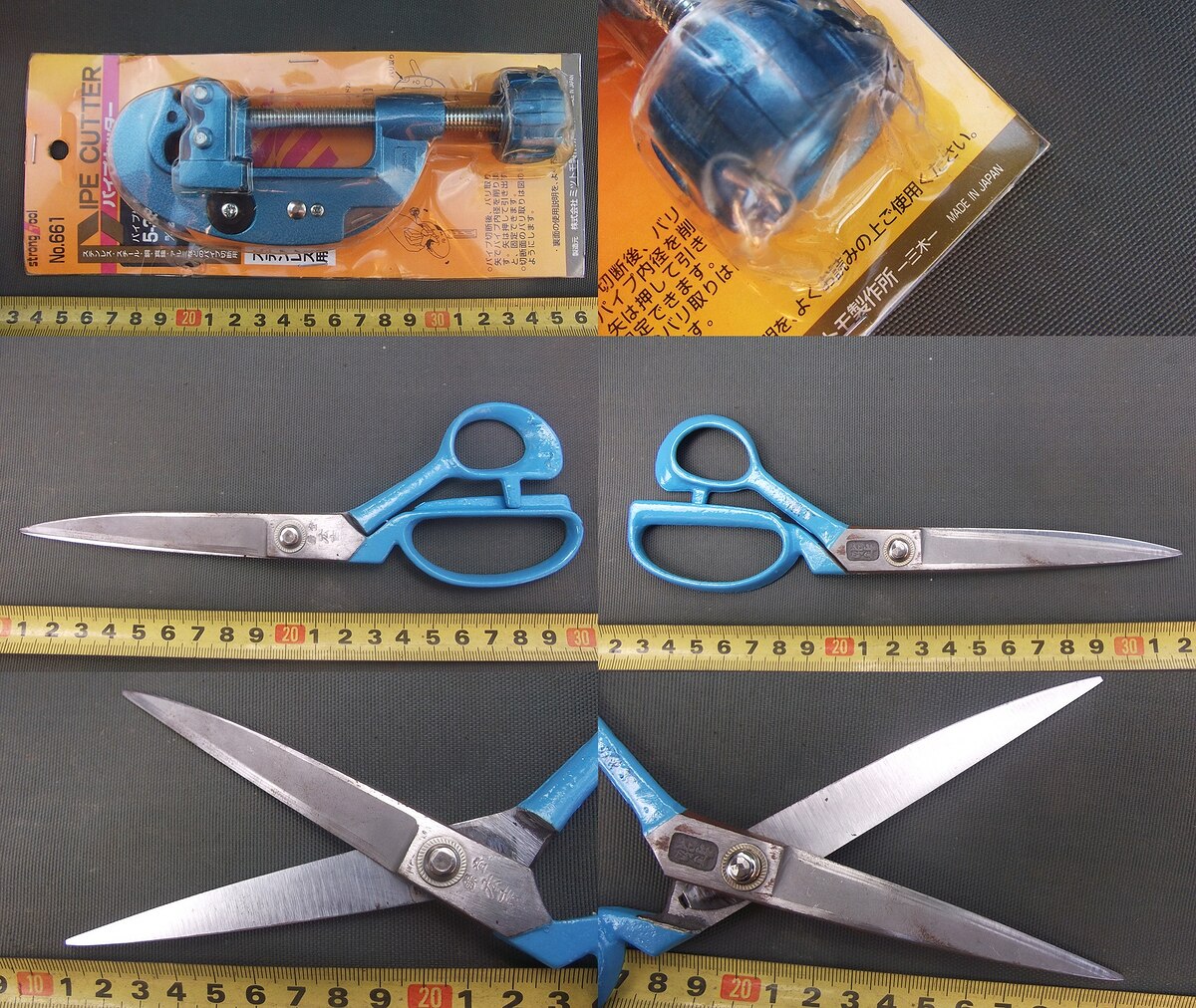 [b]
7. Pipe Cutter[/b] ใหม่ แพ็คเกจไม่คอยสวย ขาย 230
[b]
8. กรรไกรผ้า[/b] มือสอง รอยเล็กๆน้อยๆมีบ