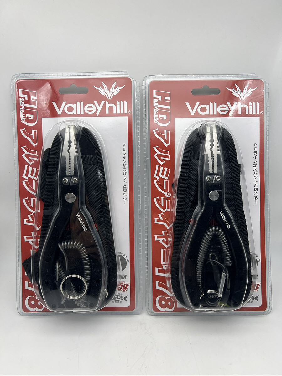 ###Sale### คีมอลูมิเนียมอย่างดี Valleyhill HD 178 JAPAN