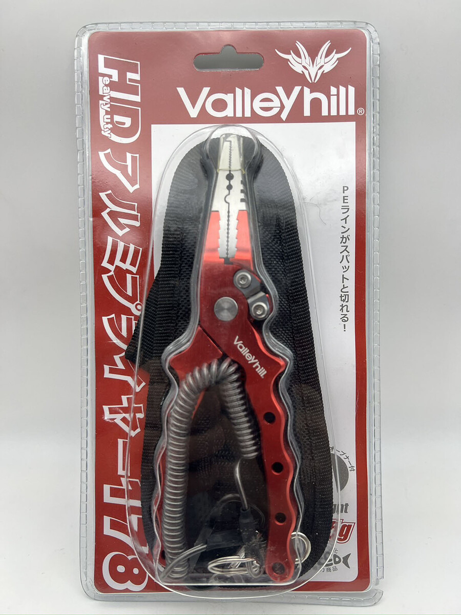 ###Sale### คีมอลูมิเนียมอย่างดี Valleyhill HD 178 JAPAN พร้อมซอง+สายเซฟตี้ ของใหม่ 100% ยังไม่ใช้งาน