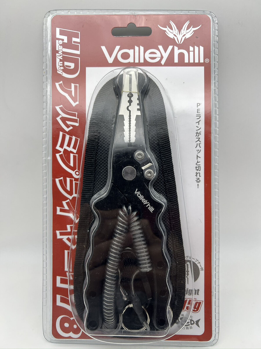 ###Sale### คีมอลูมิเนียมอย่างดี Valleyhill HD 178 JAPAN พร้อมซอง+สายเซฟตี้ ของใหม่ 100% ยังไม่ใช้งาน