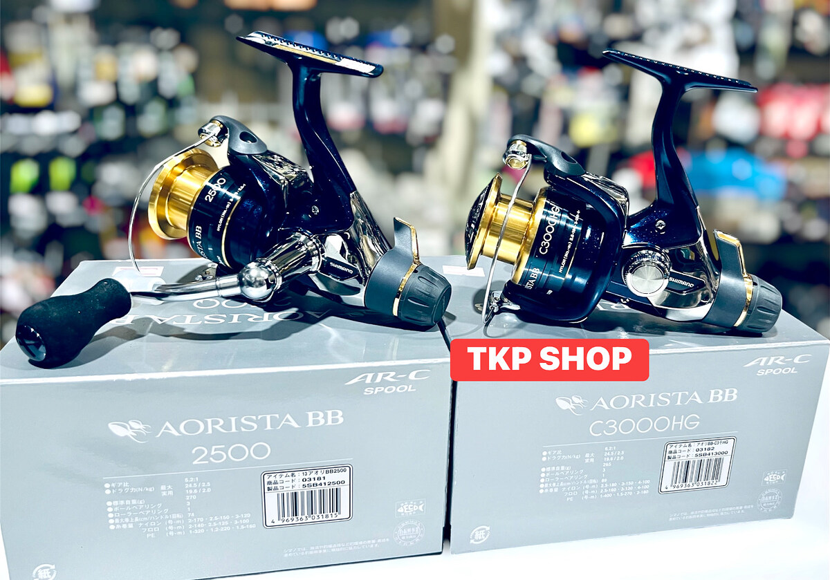 รอกตกหมึก..ตกปลาเกร็ด.. SHIMANO AORISTA  BB (JDM )